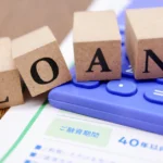 Financing vs Bank Loans in UAE Tax News