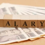 Tax-Efficient Salary Tax News